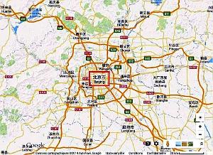 02 - Beijing ( Pekin )